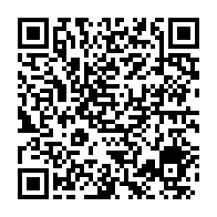 qrcode:https://www.info241.pro/bourses-d-etudes-le-gabon-ferme-la-porte-aux-pays-onereux-comme,10629