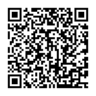qrcode:https://www.info241.pro/exclu-de-l-un-patrick-eyogo-edzang-rebondit-chez-rene-ndemezo-o,3154