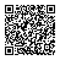 qrcode:https://www.info241.pro/liliane-massala-ejectee-de-son-fauteuil-dore-d-ambassadeur-du,8621
