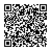 qrcode:https://www.info241.pro/depot-d-une-nouvelle-plainte-avec-constitution-de-partie-civile,1665