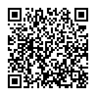qrcode:https://www.info241.pro/presidentielle-2023-vague-d-arrestations-de-militants-de-l,8173