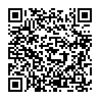 qrcode:https://www.info241.pro/transition-au-gabon-la-designation-des-membres-de-l-assemblee-et,8284