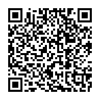 qrcode:https://www.info241.pro/delestages-au-gabon-oligui-nguema-et-le-gouvernement-haussent-le,11559