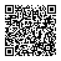 qrcode:https://www.info241.pro/cavale-en-cours-d-herve-patrick-opiangah-halte-aux-manipulations,10258