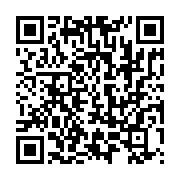 qrcode:https://www.info241.pro/richard-ndi-bekoung-le-probleme-de-la-cnss-est-lie-a-un,6900