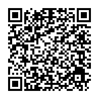 qrcode:https://www.info241.pro/obseques-nationales-du-footballeur-aaron-boupendza-demandez-le,10431