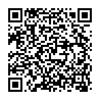 qrcode:https://www.info241.pro/la-cnr-de-jean-ping-va-s-engager-pleinement-dans-le-chronogramme,8441
