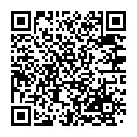 qrcode:https://www.info241.pro/une-policiere-gabonaise-sanctionnee-pour-avoir-bastille-a,5865