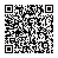 qrcode:https://www.info241.pro/coronavirus-le-bilan-epidemiologique-du-gabon-au-7-aout-2020,393