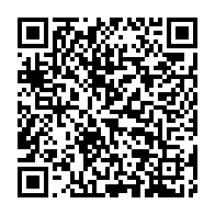 qrcode:https://www.info241.pro/bitam-mystere-autour-d-une-eleve-de-18-ans-retrouvee-morte-chez,8350
