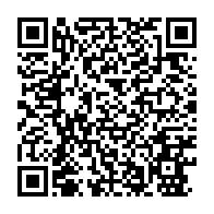 qrcode:https://www.info241.pro/deja-bien-endette-le-gabon-a-la-recherche-de-175-milliards-sur,7328