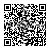 qrcode:https://www.info241.pro/un-ancien-depute-gabonais-poursuivi-pour-viol-et-sorcellerie,2563