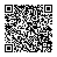 qrcode:https://www.info241.pro/ralliement-politique-le-mouvement-alternance-en-marche-se,10615