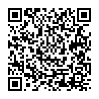 qrcode:https://www.info241.pro/voici-la-1ere-premiere-edition-du-concours-national-des-talents,5290