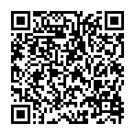 qrcode:https://www.info241.pro/dialogue-d-ali-bongo-ndemezo-o-et-les-siens-epouseraient-les,2810