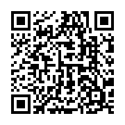 qrcode:https://www.info241.pro/pour-avoir-critique-ali-bongo-un-vice-president-du-senat,3194