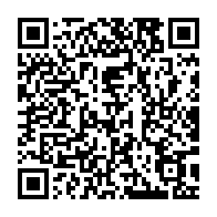 qrcode:https://www.info241.pro/greve-a-shell-gabon-4-5-millions-de-dollars-de-perte-deja,2435