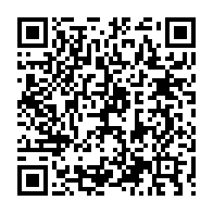 qrcode:https://www.info241.pro/propos-tribalistes-max-anicet-koumba-convoque-le-25-novembre-au,6336