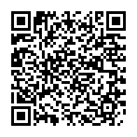 qrcode:https://www.info241.pro/commonwealth-le-rwanda-accueille-des-ce-lundi-le-26e-sommet-des,7008