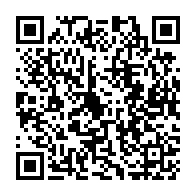 qrcode:https://www.info241.pro/can-handball-2026-les-pantheres-du-gabon-tombent-d-entree-face-a,11429