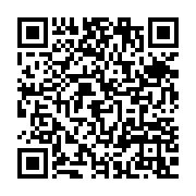 qrcode:https://www.info241.pro/jean-ping-a-bien-mis-les-pieds-sur-l-ancien-bastion-de-l,1822