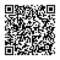 qrcode:https://www.info241.pro/ali-bongo-et-l-etat-gabonais-reglent-leurs-comptes-judiciaires,1872