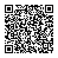 qrcode:https://www.info241.pro/resolution-sur-le-gabon-le-regime-d-ali-bongo-menace-de-cesser,2493