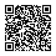 qrcode:https://www.info241.pro/un-accident-a-l-origine-de-3-morts-aux-portes-d-owendo,525
