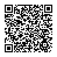 qrcode:https://www.info241.pro/ali-bongo-dirige-desormais-le-gabon-depuis-un-lit-d-hopital-en,3998