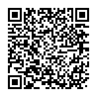 qrcode:https://www.info241.pro/primes-impayees-a-l-hopital-de-port-gentil-le-synaps-floue,9467