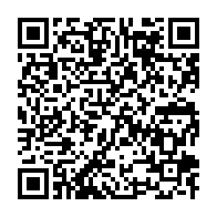 qrcode:https://www.info241.pro/la-fegafoot-reforme-son-college-electoral-en-congres-ordinaire-a,10566