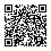 qrcode:https://www.info241.pro/en-route-pour-paris-2024-le-tir-entre-inedit-et-hype,9165