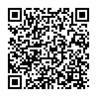 qrcode:https://www.info241.pro/des-cartes-d-assures-cnamgs-et-des-actes-de-naissance-pour-les,4044