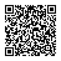 qrcode:https://www.info241.pro/can-2025-le-gabon-connaitra-sa-poule-et-ses-premiers-adversaires,9770