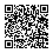 qrcode:https://www.info241.pro/l-imposture-et-le-talent-bilie-bi-nze-face-a-aubameyang,3954