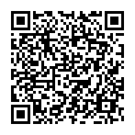 qrcode:https://www.info241.pro/oyem-il-coupe-le-doigt-de-son-ami-pour-une-sordide-affaire-de,5471