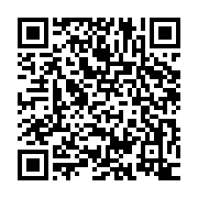 qrcode:https://www.info241.pro/coronavirus-70-des-personnes-vaccinees-au-gabon-sont-des,6109