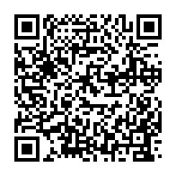 qrcode:https://www.info241.pro/noureddin-le-fils-d-ali-bongo-membre-de-droit-du-conseil-des,5554