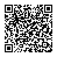 qrcode:https://www.info241.pro/chan-2025-la-gambie-opposee-au-report-attend-d-eventuelles,10043