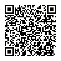 qrcode:https://www.info241.pro/les-agriculteurs-africains-paient-plus-que-les-europeens-pour,2455