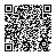 qrcode:https://www.info241.pro/subvention-aux-federations-gabonaises-258-millions-fcfa-pour-5,7299