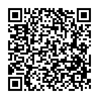 qrcode:https://www.info241.pro/jamel-nkebassi-jamais-la-volonte-du-peuple-gabonais-n-a-ete,4786