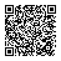 qrcode:https://www.info241.pro/naufrage-de-l-esther-miracle-une-institutrice-parmi-les-15-corps,1682