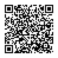 qrcode:https://www.info241.pro/bilie-by-nze-jete-en-prison-julien-nkoghe-bekale-se-dit-peine,11815