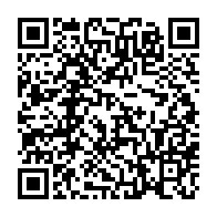 qrcode:https://www.info241.pro/11-aout-2015-signature-legale-d-une-democratie-revee-au-gabon,1460
