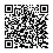 qrcode:https://www.info241.pro/insecurite-les-etudiants-gabonais-victimes-d-agressions,5901