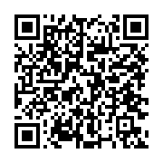 qrcode:https://www.info241.pro/gabon-briser-le-tabou-des-violences-faites-aux-femmes,10361