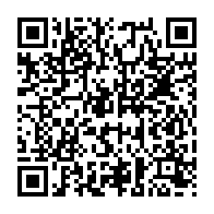 qrcode:https://www.info241.pro/jeux-de-hasard-la-gabonaise-des-jeux-nouveau-bras-arme-de-l-etat,11339