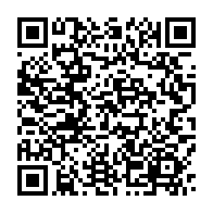 qrcode:https://www.info241.pro/apres-l-arabie-saoudite-et-le-royaume-uni-ali-bongo-attendu-ce,1069
