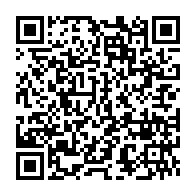 qrcode:https://www.info241.pro/science-des-chercheurs-elaborent-une-nouvelle-espece-du-riz,7986